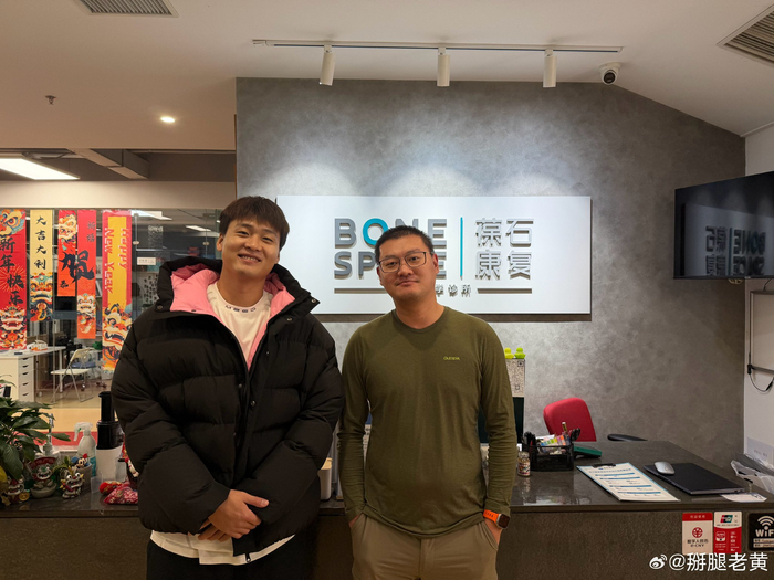 星空体育登陆首页-赵睿生日获北京首钢官方祝福|同学_新浪娱乐_新浪新闻